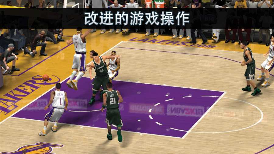 NBA2k20手机版