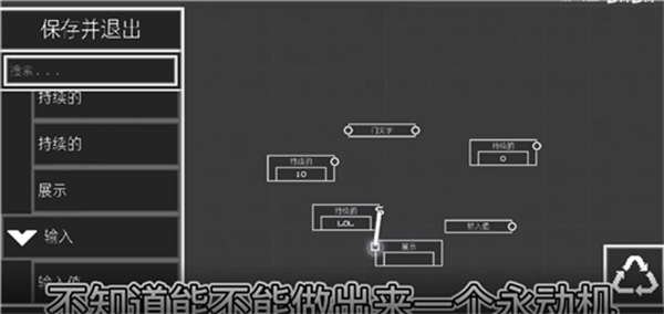 甜瓜游乐场14.5中文版