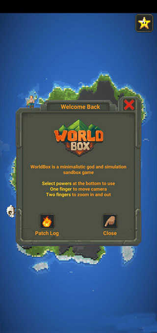 worldbox修仙全物品解锁