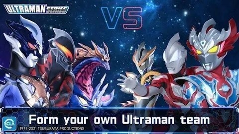 ultraman国际服