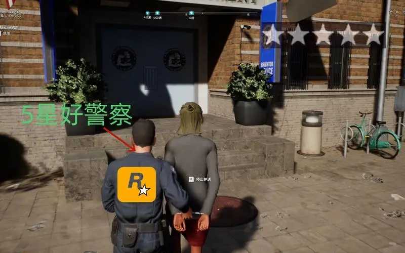 gta5警察模拟器游戏手机版