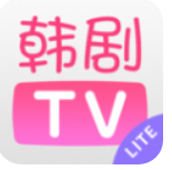 韩剧tv最新极简版