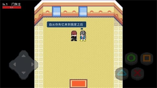 像素假面骑士最新版