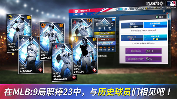 MLB9局职棒23