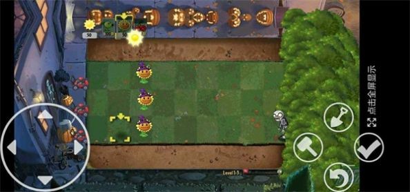 PvZ TV末日草坪PAK自制魔改版