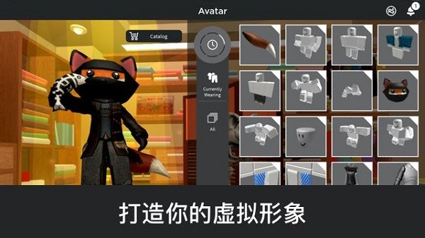 罗布乐思roblox国际服