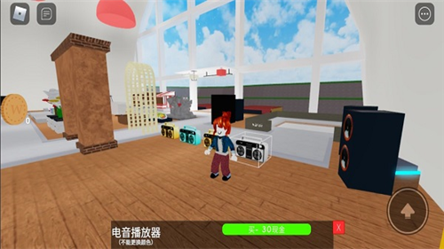 罗布乐思roblox中文版