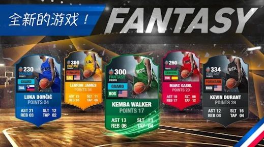 篮球总经理2k23中文版