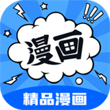 漫画谷免费漫画app