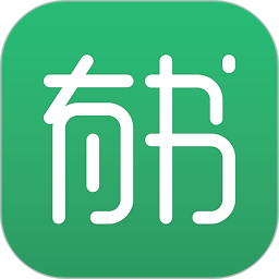 有书共读app