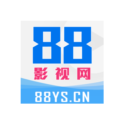 88影视网安卓版