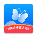 蝶变志愿app