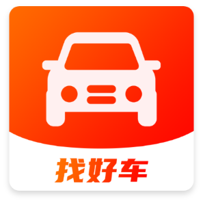 加油车