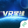 VR3D星球知识