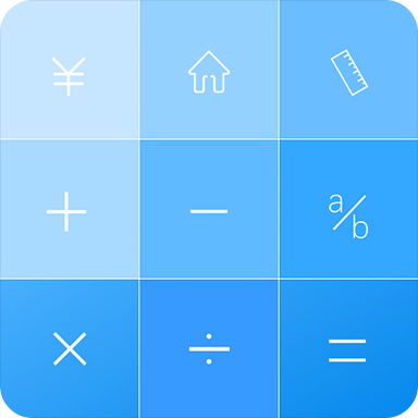 Calculator计算器