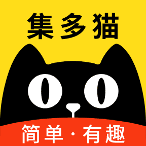 集多猫兼职