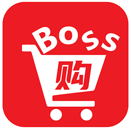 国酝boss购