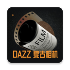 Dazz复古胶片相机