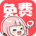 gkd冲漫画官方版