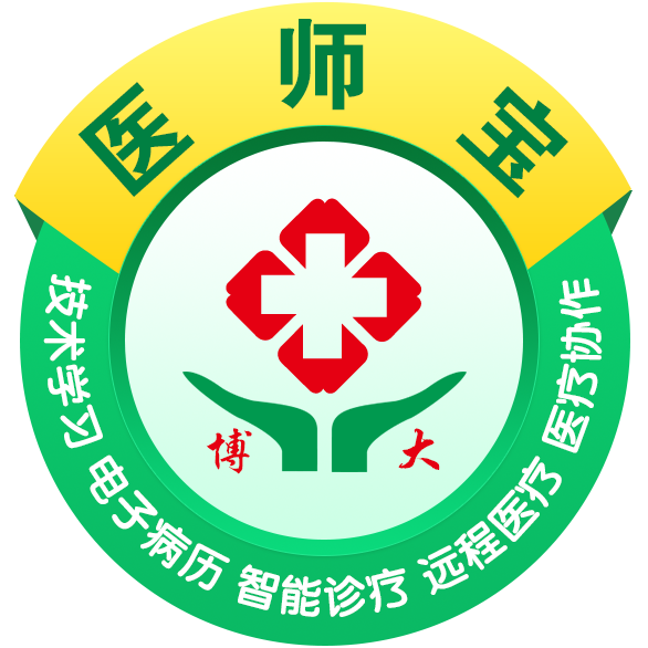 医师宝