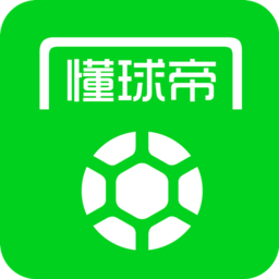 懂球帝app