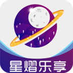 星熠乐享