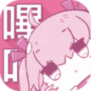 picacg哔咔2.2.1.3.3.5.apk