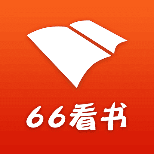 66看书